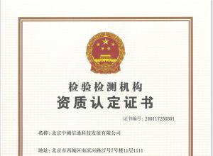 �����������Ļ���������֤