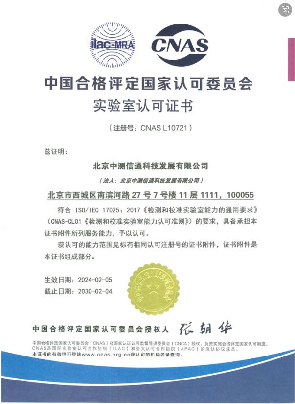 ȫ���������Ĳ�����֤