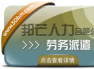 �Ϸ�������ǲ�а�â רע������Ի�רҵ�������