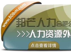 �Ϸ�������Դ����Ұ�â һվʽ�����ҵ�ù�����