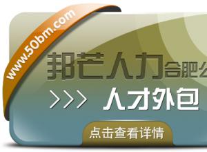 �Ϸʰ�â�˲������Ϯ��������ҵ����ʵ�������ɱ����ʡ