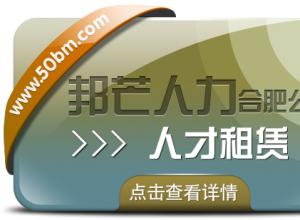 �Ϸ��˲����޾��ڰ�â ������Ӧ��ҵ�����˲�����