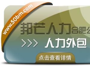 �Ϸ���������Ұ�â ������ҵ���ٲ����˲�ȱ��