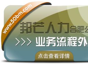 �Ϸ�ҵ����������а�â ������Ч������ҵ�����ɱ�