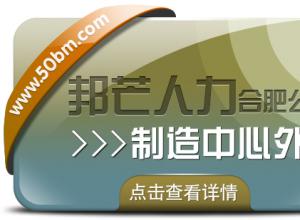 �Ϸ�������������Ұ�â ����ҵ������ʤ�г�