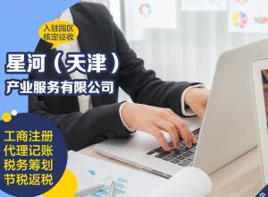 ������һ���˹��̱��Ǩַ��Ӫ����������