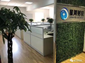 �Ӷ���С��ģ��˾���˱��Ǩַ������