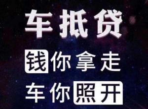  ȫѹ̱ѺDѯֱDκǰڷ