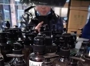 �Ƶ����һ����ϴ��Һ��ԡҺ