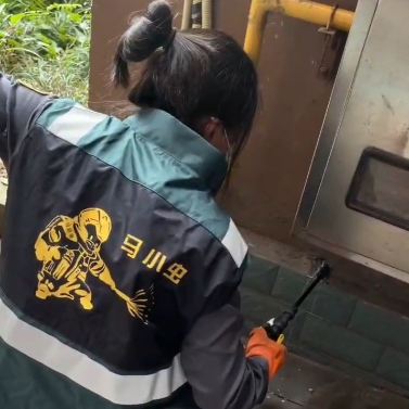 ��С��רҵ��Ч��ȫ�溦��ɱ����ƽ̨