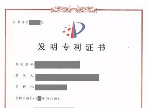 ��ɽ������ר��������������ô����