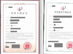 ��ɽ��ר���͸����϶���ʲô��ϵ