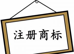 ɽ�����������̱�Ϊʲôһ��Ҫ�ṩ���幤�̻�Ӫҵִ��