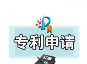 �����з���ר����ʵ������ר����ת��