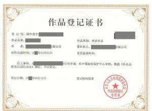 ���ϰ�������Ȩ��Ҫ�ṩ��Щ����