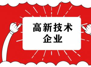 �ں��������ѵ����ҵҲ���걨���¼�����ҵ��