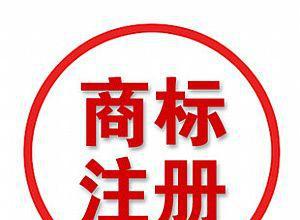 ��ɽ��ע���̱꽨��ע����ע��35����ߴ�����