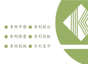 �ڼ��϶Ը�����˵ӵ��ר����ʲô�ô�