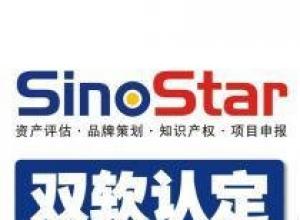 ������˫����֤����ҵ�ĺô�