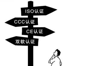 ���ϳ����Ĺ�����ϵ��֤�����õ���ҵһ