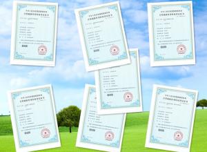 �ڼ�����������Ȩͨ������Щ�ô�