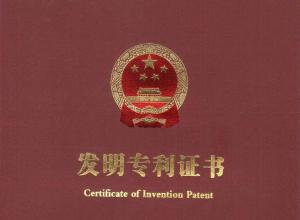 �������뷢��ר����ÿ��Ի����Ȩ