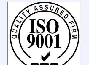 ����ISO9001��ϵ��֤�������