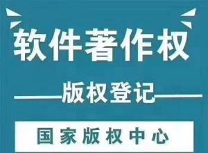 ����ע����������Ȩ������ҵ�ĺô�