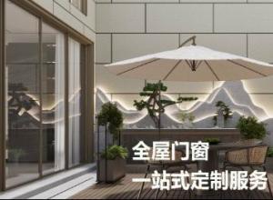 ŵ�������Ŵ� �Ծ����������ξӼҷ��� ����ϵͳ�Ŵ��µ䷶