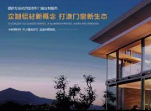 �ڶ�������ϸ��������ü�������ҵ