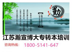 ְѧרҵμרתɱԺУרҵϼ