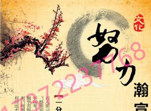 ۽ճԺרתӢﱸʵԺУ乥ԣ