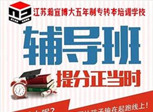 ����������רת�����ٰ��Ź��ԣ����ջƽ��ڳ���ϰ�����и��