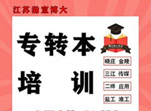 ������רת�����ʾ�����ó�ף��������ݵ�������ѧ�������ϰ����ʣ�