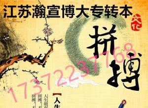 ������רת����ǰ��̣�ץ�γ������������֪ʶ����ӭս���ԣ�