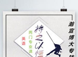 ��ƴ����ƴ������������רת������ÿһ�ݼ�ּ�Ŭ�����л��죡