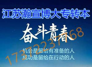 ����������רת�����ǽݾ� ȴ�Ǹ�ְ�������׵�ѧ��ԾǨ֮����