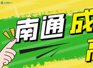 ��ͨ���˸߿���ѵ ���������������