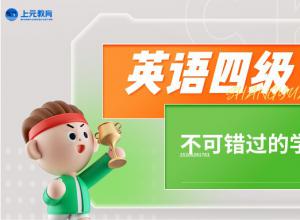 ��ͨӢ���ļ�������ô��������ķ���������ˣ�