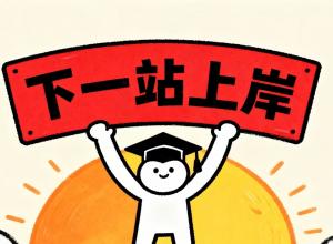 ��ͨ�������רת��������