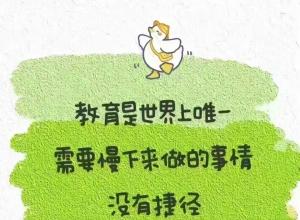 ������רת����ô������