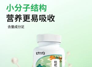 �����������ǹ�С�����ӹ�159O5373071