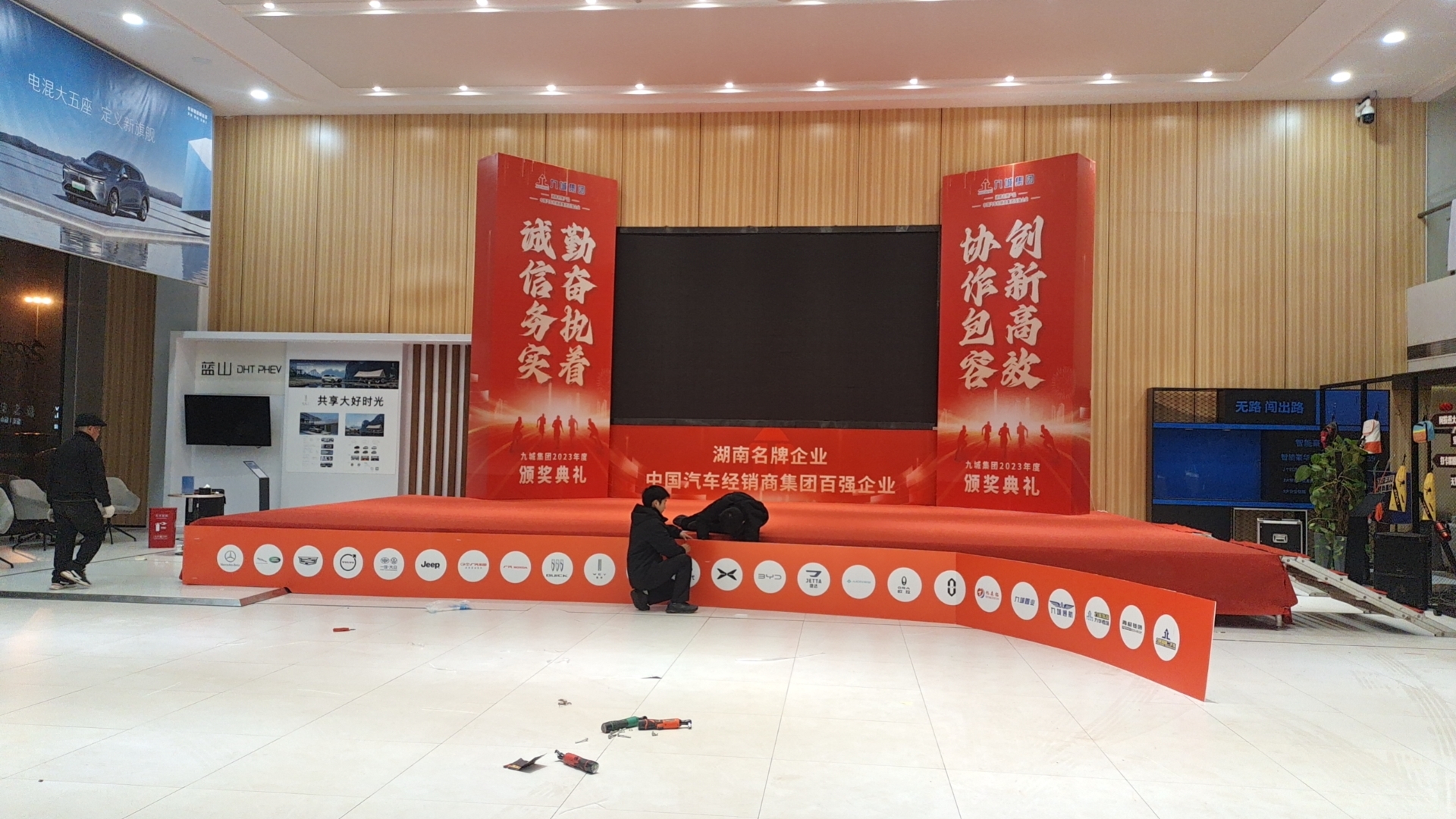 ��ɳ��̨�мܳ��������������