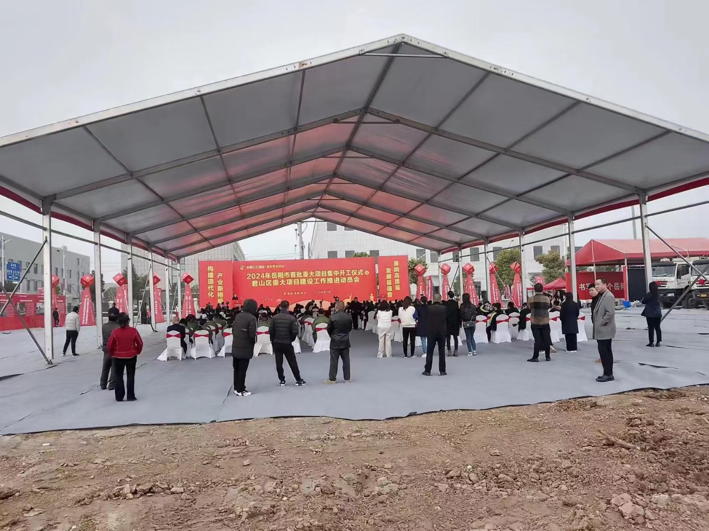 ��ɳ��̨�мܳ��������������