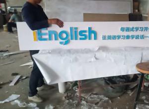 �ǿ�����Ʒ��ͷ���Ʒ��������ҵ�Ļ�LOGOǽ������װ