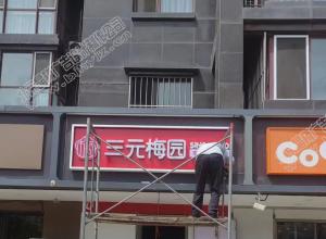 ����������ͷ���������˾