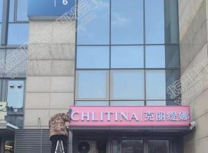 �����ǵ�����ͷ�������