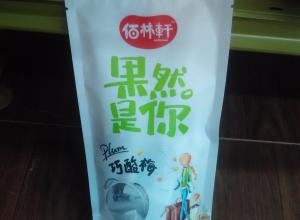 ���ֹ��������ϰ�װ�� ���ϰ�װ���� ���ϲ�ӡ��װ