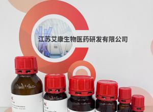 �Ͼ���ѧ�Լ� ���հ���Ʒ���Լ�����ֻ�