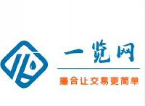 [һ����]��ѧƷ�ɹ�ƽ̨-����ֱ��-�����ֲ�Ʒ��ѡ